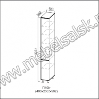 П400г 2332 Пенал Кухня Венеция